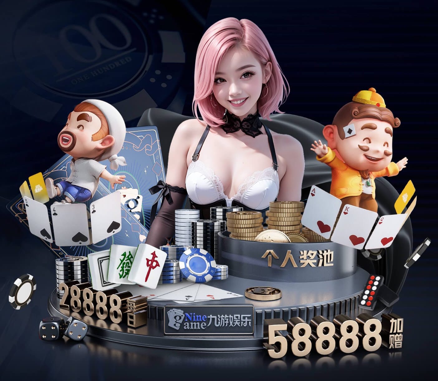 xingkong.comapp 2026电商推荐技术观察：人工智能引擎在电商推荐场景的A_B测试方法与转化率提升