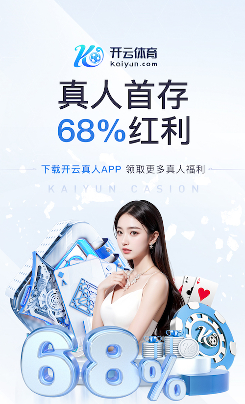 xingkong.comapp 2026年智慧工地安全管理资讯:AI算法场景应用提速,高空作业预警与人员行为识别