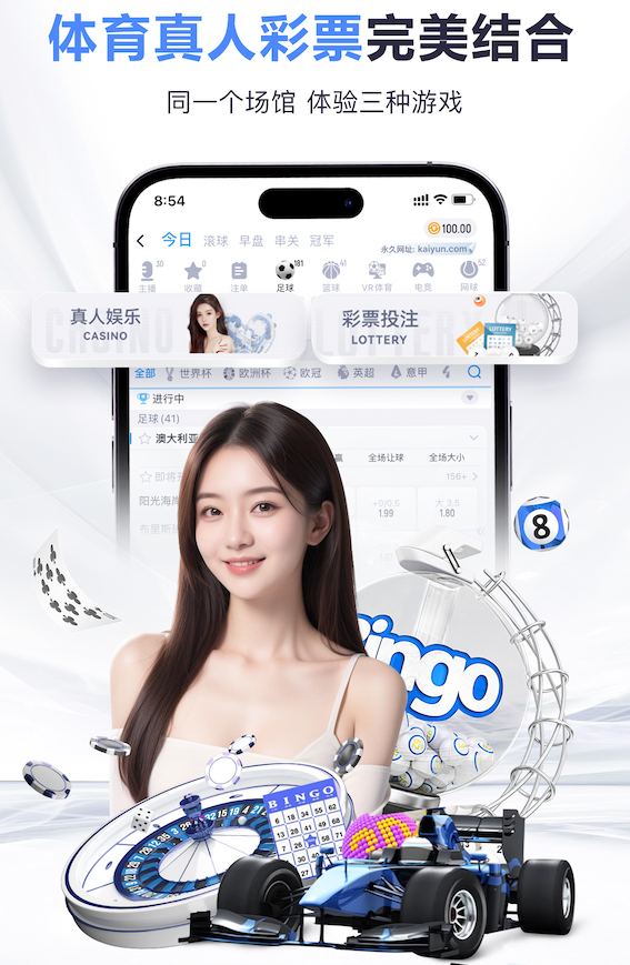 www.xingkong.com 2026制造业数字化转型新动向：人工智能算法路线图如何从试点项目走向规模化复制