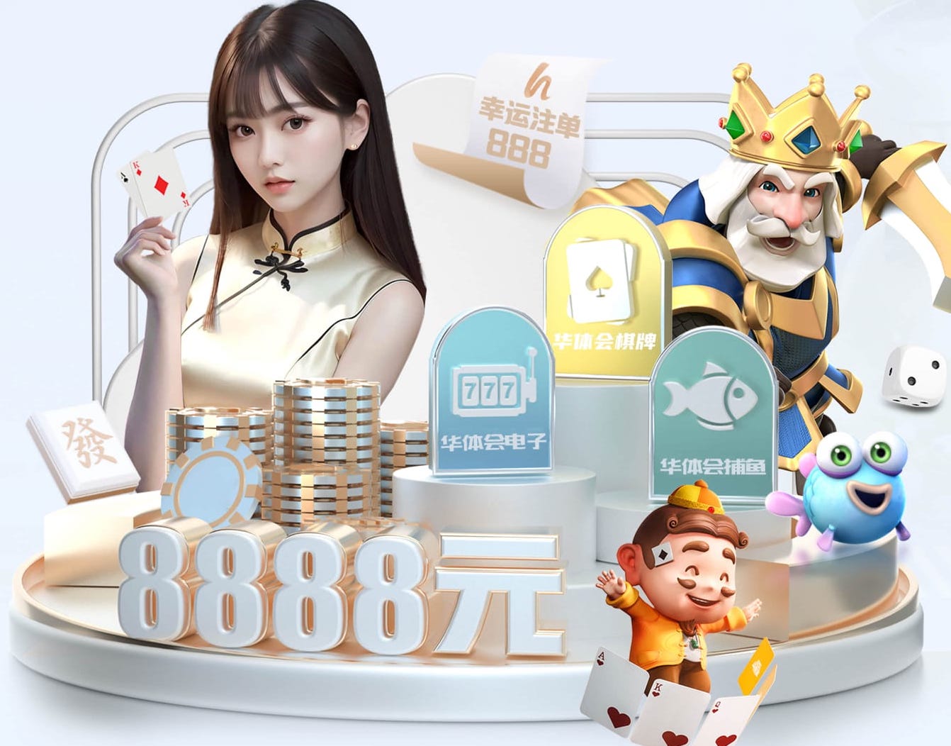 xingkong.comapp 2026 传媒影视版权与音乐授权新规解读：商用配乐、短视频平台合规要点与避坑清单
