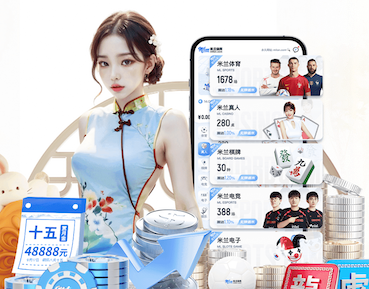 xingkong.com入口 医疗机构新媒体科普解决方案落地指南：内容审核流程、合规边界与传播效果提升方法